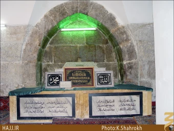 مسجد ابي درداء []