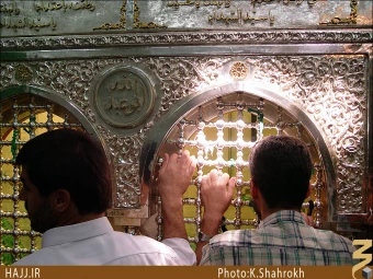 راس الحسين