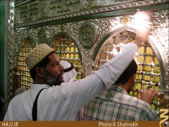 راس الحسين