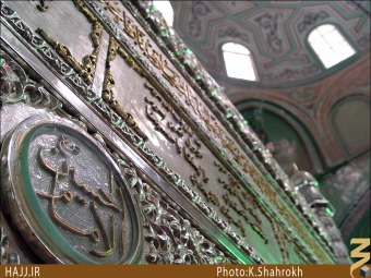 راس الحسين
