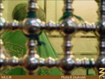 راس الحسين
