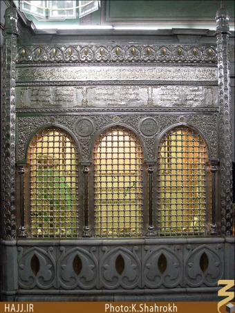 راس الحسين