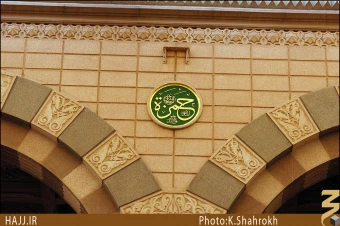 كتيبه هاي مسجد النبي