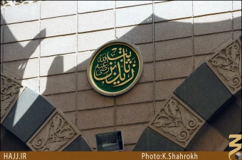 كتيبه هاي مسجد النبي