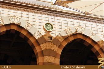 كتيبه هاي مسجد النبي