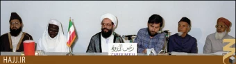 حج تمتع 1370