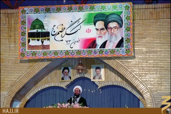 كنگره عظيم حج تمتع در مرقد امام