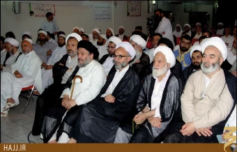 كنگره حج