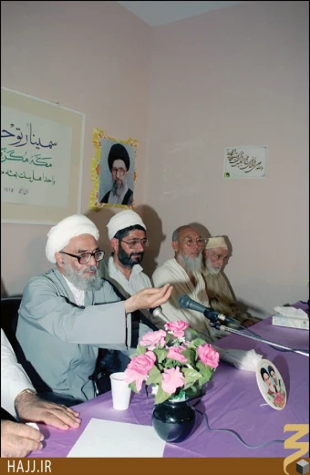 حج تمتع 1374