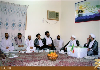 حج تمتع 1374