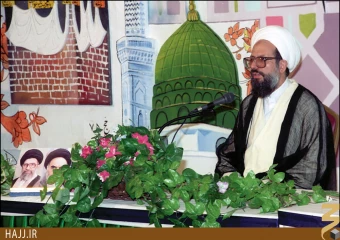 حج تمتع 1375