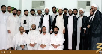 حج تمتع 1375