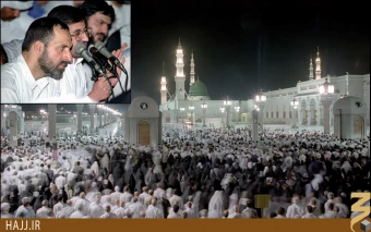 دعاي كميل