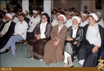 سمينار مدينه كانون عشق محمد و آل محمد (صلوات الله عليهم اجمعين)