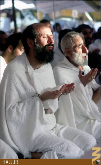 دعاي عرفه []