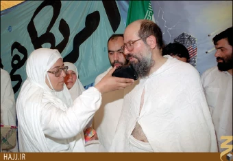 حج تمتع 1376