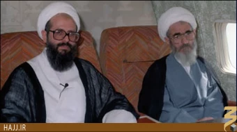 حج تمتع 1371