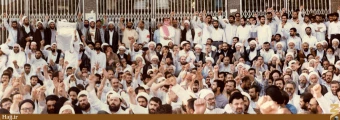 مراسم برائت از مشركين حج تمتع 1371 []