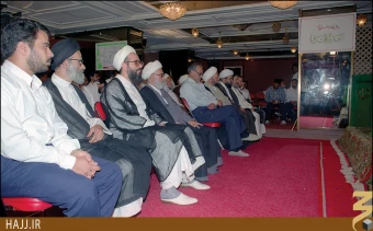 حج تمتع 1372
