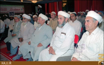 حج تمتع 1372