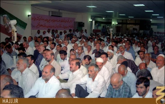 حج تمتع 1372