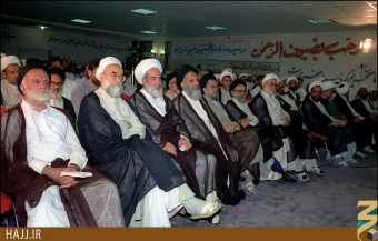 حج تمتع 1372