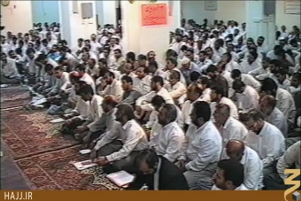 حج تمتع 1418-1377