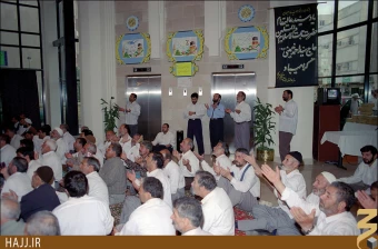 حج تمتع 1378
