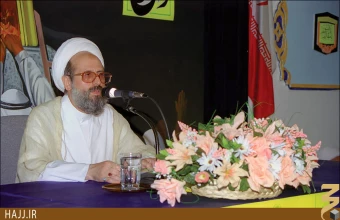 حج تمتع 1378