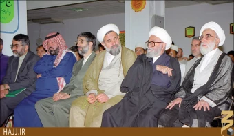حج تمتع 1378