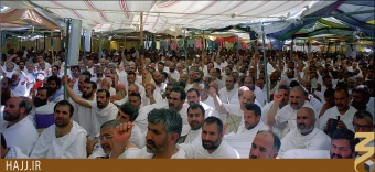 مراسم برائت از مشركين