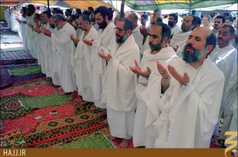 عرفات