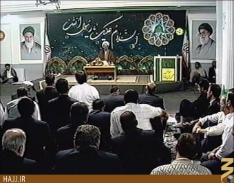 حج تمتع 1380