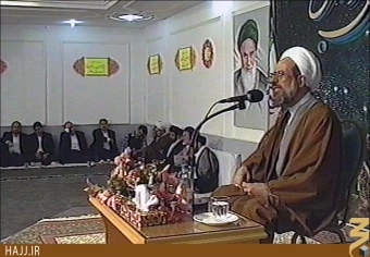 حج تمتع 1380