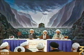 همايش تقريب بين مذاهب اسلامي