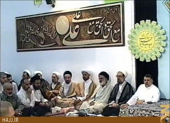 همايش تقريب بين مذاهب اسلامي
