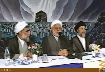 حج تمتع 1380