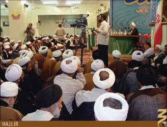حج تمتع 1381