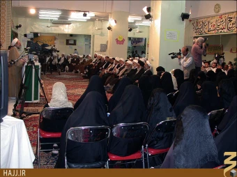 حج تمتع 1382