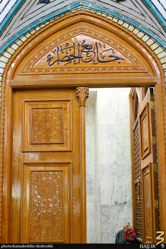 مسجد خضرا