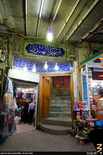 مسجد هندي 
[]