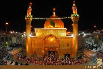 حرم امام علي (عليه السلام)