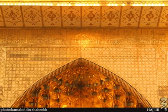 ايوان طلا