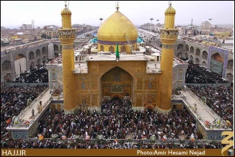 ايوان طلا
