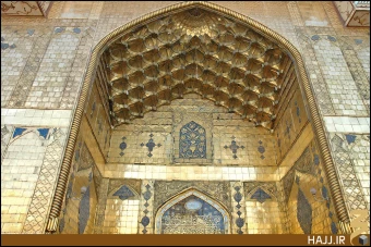 حرم امام علي (عليه السلام)