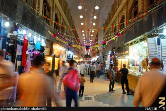 بازار بزرگ نجف