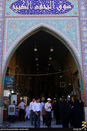 بازار بزرگ نجف
