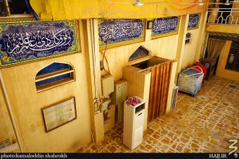 مدرسه بروجردي