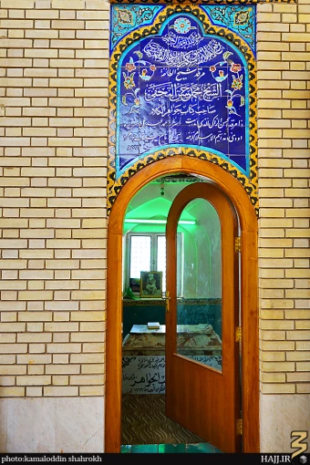 شيخ محمد حسن نجفي، صاحب كتاب جواهر الكلام