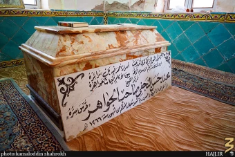 شيخ محمد حسن نجفي، صاحب كتاب جواهر الكلام